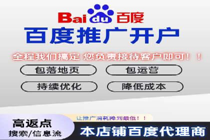 知乎信息流广告投放的创意执行与效果评估——多案例研究